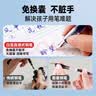 左颜右色造型打底蓬松水100ml 热门商品 蓬松水发胶新年款*1+常规款*1 实拍图