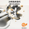 九阳（Joyoung）豆浆机1.3L破壁免滤轻音降噪304不锈钢3-4人用家用多功能全自动榨汁机料理机D08EC 实拍图