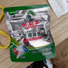 水卫士洗碗机专用洗碗凝珠 洗碗机洗涤剂闪电珠 试用装12g*3颗水卫仕36g 实拍图