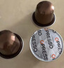 OPRESSO原装进口 Nespresso胶囊咖啡兼容咖啡机意式美式拿铁研磨黑咖啡粉 榛子  10颗/盒 实拍图
