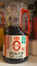 海天 0金标生抽酱油1.28L*2【特级酱油】金标系列 0添加防腐剂 实拍图