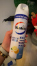 威露士（Walch）消毒喷雾清新450ml 鞋柜衣柜马桶快递家具硬表面酒精消毒祛除异味 实拍图