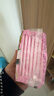 乐而雅花王宠爱肌丝薄柔棉透气量多夜用卫生巾40cm8片姨妈巾京东自营 实拍图