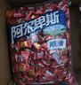 阿尔卑斯 硬糖混合口味1kg 【约260颗】休闲零食儿童水果糖果 节日礼物  实拍图