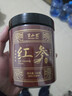 半山农 红参超大片100g 正宗长白山红人参片非高丽参营养补品送长辈妈妈 实拍图