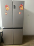 海尔（Haier）「家宴系列」539L十字门母婴冰箱黑金净化抗菌一级变温风冷无霜大容量BCD-539WGHTDEDH9U1国家补贴 实拍图