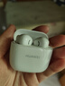 华为长续航蓝牙耳机 FreeBuds SE 2 40小时长续航 快速充电 蓝牙5.3适用于苹果/安卓手机白 实拍图