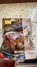 冠云牛肉309g熟食年货 无添加剂牛肉 山西平遥特产即食代餐酱卤牛肉粒 实拍图