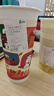 杯具熊（BEDDYBEAR）海浪双饮保温杯男女带杯套吸管水杯大容量学生杯子500ml假日邦尼 实拍图