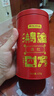 京东京造鲜来多 鸿运四大红茶500g金骏眉正山小种滇红祁门红茶叶年货礼盒 实拍图
