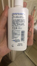 适乐肤（CeraVe）修护保湿润肤乳88ml试用体验装 实拍图