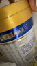 美素佳儿（Friso）皇家幼儿配方奶粉 3段（1-3岁幼儿适用）800g 乳铁蛋白 (新国标) 实拍图
