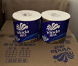 维达（Vinda）有芯卷纸 蓝色经典4层200克*27卷 高克重卫生纸 厕纸纸巾整箱 实拍图