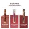 酵色（Joocyee）【U先试用好价-双十一】琥珀贝壳游染镜面水光哑光雾面唇釉口红4 【游染哑光】#V908幻想豆蔻 实拍图
