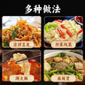 华田禾邦 0零添加东北油豆皮1斤 豆腐皮豆制品 麻辣烫凉拌菜烧烤火锅食材 实拍图