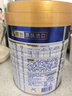美素佳儿（Friso）皇家婴儿配方奶粉1段（0-6个月婴儿适用）800克 乳铁蛋白 新国标 实拍图