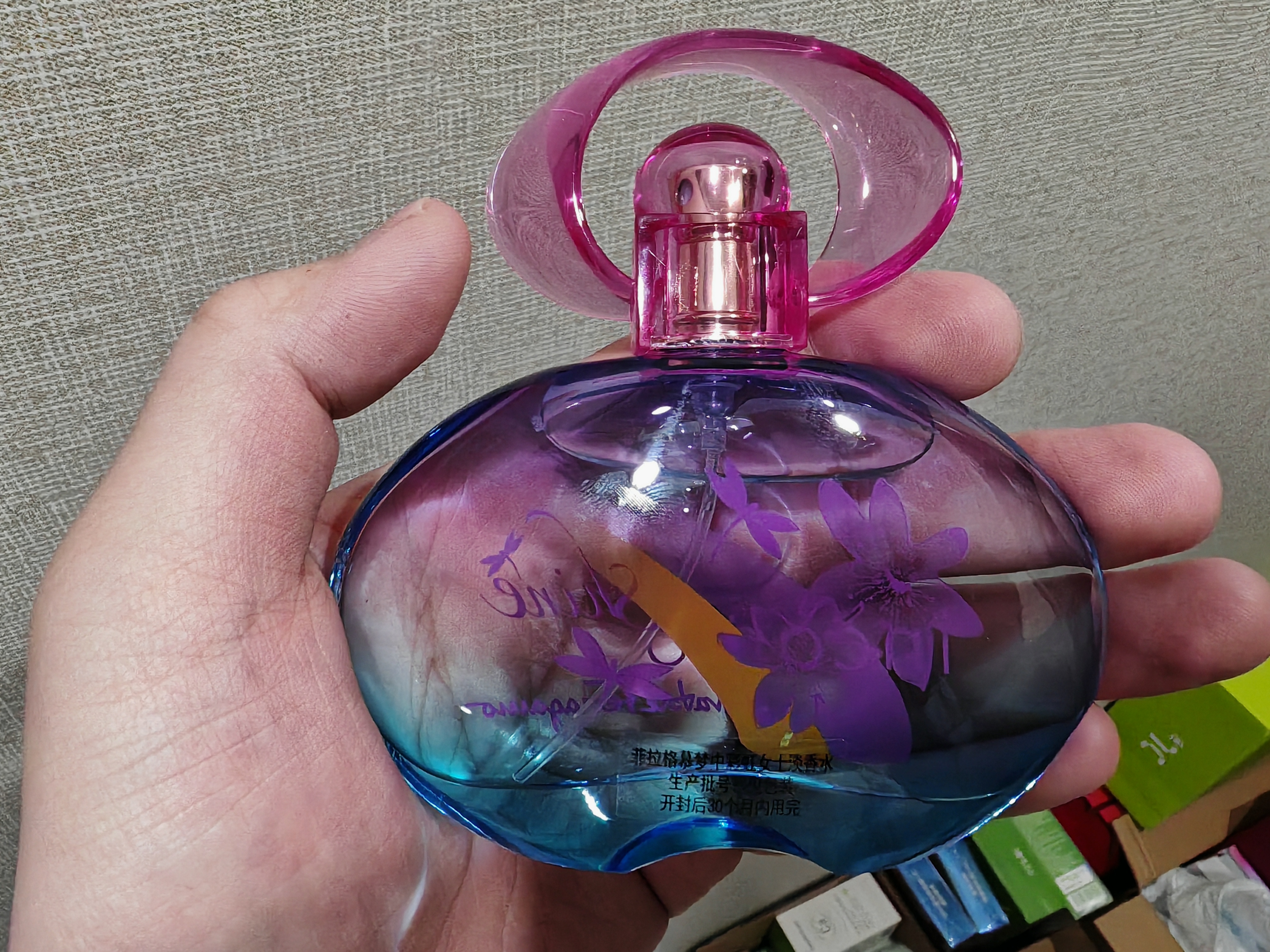 菲拉格慕（Ferragamo）梦中彩虹女士淡香水礼盒50ml花果调送女友毕业礼物(效期27/12/1) 实拍图