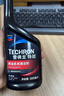 雪佛龙（Chevron）特劲TCP添加剂 355毫升2瓶 燃油宝除积碳 原液进口汽车清洁剂 实拍图