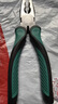 绿林（GREENER）钢丝钳8寸家用钳子省力老虎钳工业级多功能钢丝钳大师系列剪线钳 实拍图