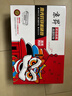 京昇适兄弟Brother DCP-7057打印机墨粉硒鼓墨粉盒DCP7057墨盒碳粉7057粉盒晒鼓耗材 大容量硒鼓套装【墨粉盒+鼓架】上机即用 实拍图