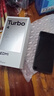 小米 REDMI Turbo 4 天玑 8400-Ultra IP68防水 16GB+256GB 浅海青 实拍图
