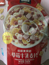 桂格（QUAKER）草莓牛乳燕麦片330g 休闲零食 开袋即食 添加葡萄干 实拍图