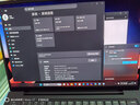 ThinkPad【国家补贴15%】X1 Carbon Aura AI 酷睿Ultra9-288V 全互联商务办公笔记本电脑32G 2T 专业版 实拍图