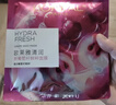 欧莱雅复颜积雪草微精华面膜补水15片保湿抗皱护肤品生日礼物送女友 实拍图