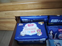 七度空间少女超薄 100%纯棉加量超特长夜用卫生巾套装48片【新国标认证】 实拍图