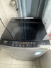 海尔（Haier）全自动波轮洗衣机10KG大容量 一级能效直驱变频懒人家用出租房宿舍 家电换新补贴B32Mate1 热销爆款 波轮 10kg 直驱变频洗衣机 实拍图