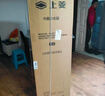 上菱200升三门家用冰箱小户型出租房用 三开门小型家用3-4人二级能效大容量以旧换新BMM200L 实拍图