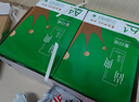 齐心（COMIX）绿尚典A4打印纸 70g 500张*8包 双面丝滑畅打a4复印纸 办公传真学生绘图 整箱4000张【热销爆款】 实拍图