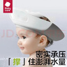 babycare宝宝洗头神器儿童洗头帽洗澡护耳防进水可调节星航洗头帽 柔雾蓝 实拍图