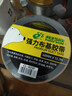 北极熊（Polar bear）强力布基胶带大力胶易手撕 土棕色48mm*15y（13.7米)1卷防台风篷布修补贴地毯固定防水胶带CL-409F 实拍图