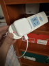 Apple/苹果 40W USB-C充电器动态调节功率 type-c充电器苹果手机充电 苹果17手机充电器 实拍图