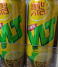 维他奶柠檬茶饮料310ml/罐 vita经典饮品送礼家庭囤货聚餐分享 柠檬味茶饮料310ml 【6罐】 实拍图