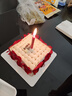 21cake深爱生日蛋糕动物奶油芒果夹心生日聚会同城配送北京上海当日达 深爱水果蛋糕 1磅 晒单实拍图