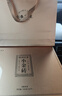 七春陕西官茶380g泾阳金花茯砖茶叶礼盒西安特产便携节日送长辈领导礼 实拍图