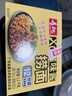 寿桃XO滋味酱捞面方便面速食拌面条泡面早餐食品非油炸整箱1200g/箱 实拍图