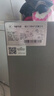 日普（RIPU）小冰箱迷你小型双门家用一级能效宿舍出租房办公室节能省电冷藏冷冻电冰箱 【一级能效】86升银色【小巧不占地】 实拍图