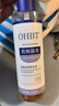 OHBT防脱育发液100ml固发头发生长剂激活毛囊增发密发剂头皮精华液 实拍图
