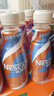 雀巢（Nestle）丝滑拿铁无蔗糖口味 268ml*15瓶-新老包装随机发货 实拍图