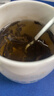 福茗源红茶 桂花红茶小种 花香2026新茶搭配丹桂花茶叶礼盒送长辈250g 实拍图