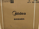 美的（Midea）【AK5pro升级款25风量】抽吸排油烟机【推荐搭AK7灶】变频顶侧一体蒸汽洗自清洁以旧换新 实拍图