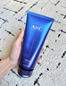 AHC B5玻尿酸洁面乳180ml护肤品男女士洗面奶敏肌可用节日礼物 实拍图
