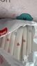 好奇（Huggies）金装拉拉裤XXXL58(17kg以上)尿不湿【速干不易红】 实拍图