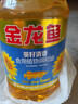 金龙鱼 食用油 葵花籽清香型调和油5L （新老包装随机发货） 实拍图