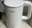 美的（Midea）电热水壶家用烧水壶煮水壶食品级304不锈钢 1.7升大容量0涂层无缝内胆开水壶泡茶 MK-SH17M301 实拍图