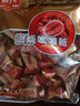 春光食品 海南特产 炭烧咖啡糖 228g 水果硬糖休闲零食糖果婚庆喜糖 实拍图