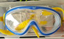 361°儿童泳镜男女童高清防水防雾大框游泳眼镜专业游泳训练儿童护目镜 实拍图